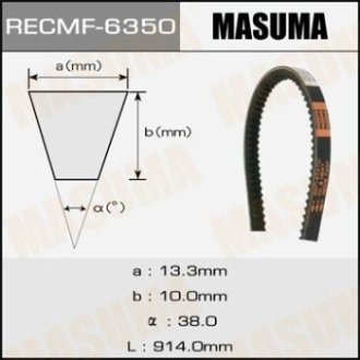 Ремінь клиновой рк., 13x914 мм MASUMA 6350 (фото 1)
