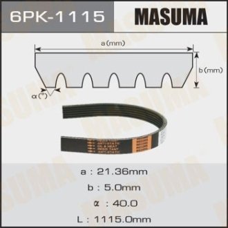 Ремень ручейковый MASUMA 6PK-1115 (фото 1)