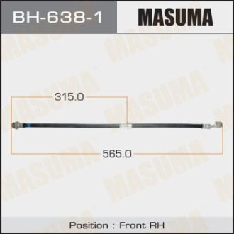 Шланг тормозной MASUMA BH6381