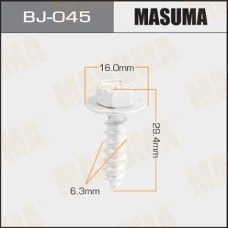 Саморез 6.3x29.4мм (комплект 10шт) Toyota MASUMA BJ045 (фото 1)