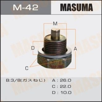 Корок сливная поддона (с шайбой 3/8) Nissan MASUMA M42 (фото 1)