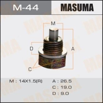 Корок сливная поддона (с шайбой 14x1.5mm) Mazda MASUMA M44 (фото 1)