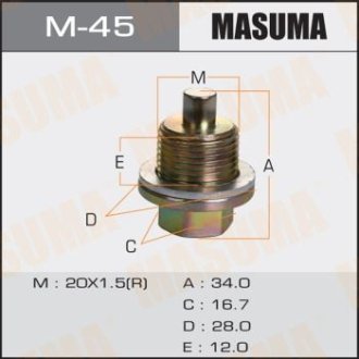 Корок сливная поддона (с шайбой 20х1.5mm) Honda MASUMA M45 (фото 1)