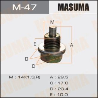 Корок сливная поддона (с шайбой 14х1.5mm) Honda MASUMA M47