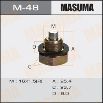 Болт маслосливной С МАГНИТОМ Toyota CAMI, RUSH MASUMA M-48