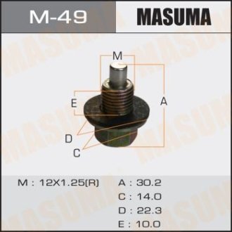 Корок сливная поддона (с шайбой 12х1.25mm) Subaru/ Toyota MASUMA M49 (фото 1)