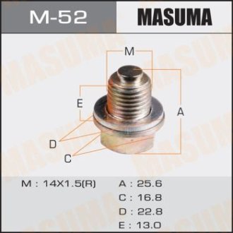 Пробка сливная поддона (с шайбой 14x1.5mm) GM/ Hyundai/ Kia/ Mitsubishi MASUMA M52 (фото 1)