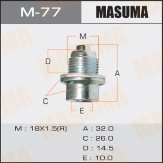 Корок сливная поддона АКПП MASUMA M77