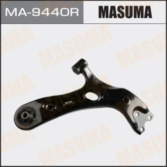 Рычаг нижний MASUMA MA9440R