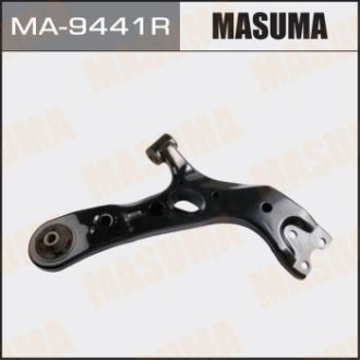 Рычаг нижний MASUMA MA9441R