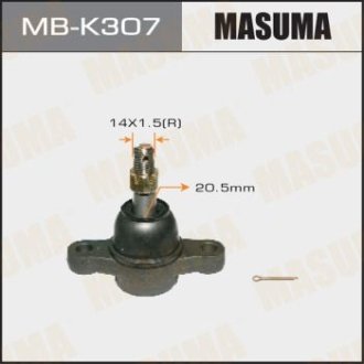 Опора шаровая MASUMA MB-K307
