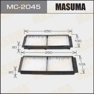 Автозапчасть MASUMA MC-2045 (фото 1)