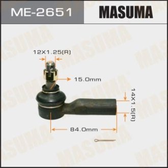 Автозапчасть MASUMA ME-2651 (фото 1)