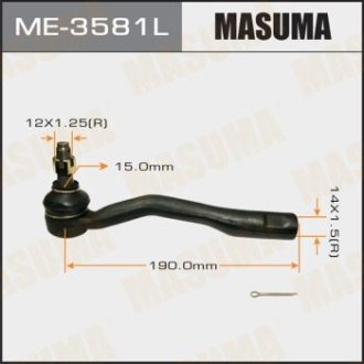 Автозапчасть MASUMA ME-3581L (фото 1)