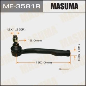 Автозапчасть MASUMA ME-3581R (фото 1)