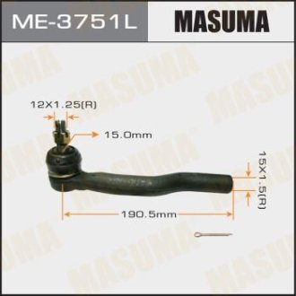 Автозапчасть MASUMA ME-3751L (фото 1)