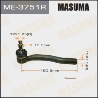 Автозапчасть MASUMA ME-3751R (фото 1)