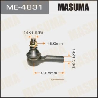 Автозапчасть MASUMA ME-4831