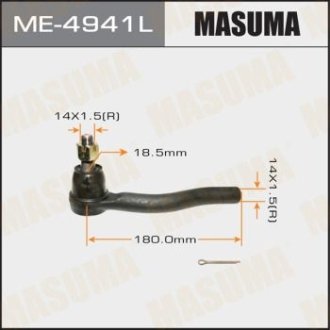 Наконечник рулевой MASUMA ME4941L