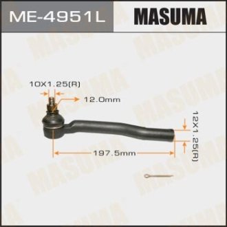 Автозапчасть MASUMA ME-4951L