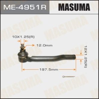 Автозапчасть MASUMA ME-4951R (фото 1)