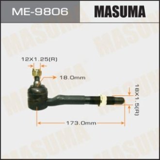 Наконечник рулевой Toyota RAV4 (05-10) MASUMA ME9806 (фото 1)