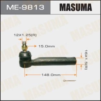 Наконечник рулевой MASUMA ME9813