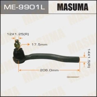 Автозапчасть MASUMA ME9901L