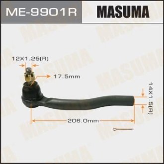 Автозапчасть MASUMA ME9901R