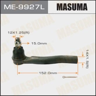 Наконечник рулевой левый Honda CR-V (13-) MASUMA ME9927L
