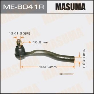 Наконечник рулевой MASUMA ME-B041R (фото 1)