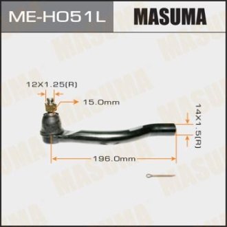 Наконечник рулевой MASUMA ME-H051L (фото 1)