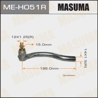 Наконечник рулевой MASUMA ME-H051R (фото 1)