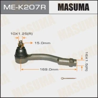 Наконечник рульовий MASUMA MEK207R