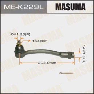 Наконечник рульовий MASUMA ME-K229L