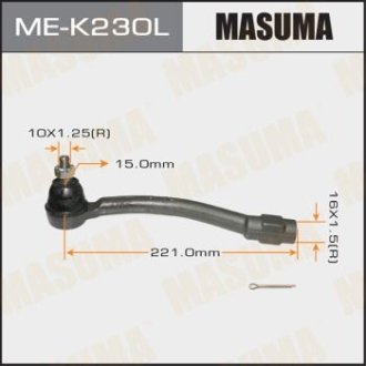 Me-k230l_наконечник рулевой левый hyundai avante 10> MASUMA MEK230L