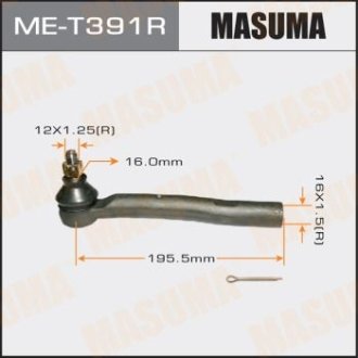 Наконечник рулевой MASUMA MET391R (фото 1)