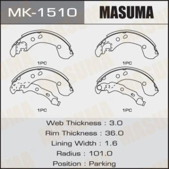Колодка тормозная стояночного тормоза Nissan Micra (02-10), Note (06-13) MASUMA MK1510 (фото 1)