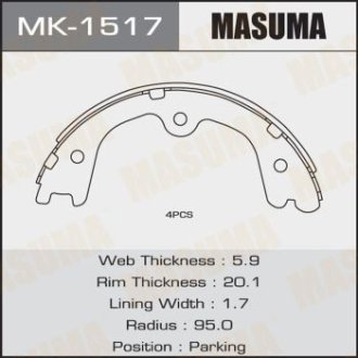 Колодка тормозная стояночного тормоза Infinity FX35 (02-10), QX60 (13-)/ Nissan Murano (04-), Pathfinder (13-) MASUMA MK1517 (фото 1)