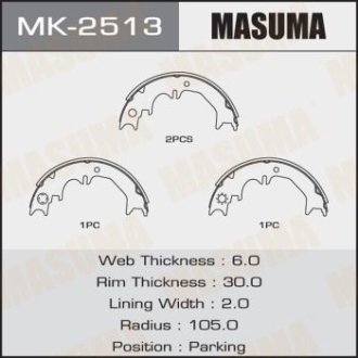Автозапчасть MASUMA MK-2513