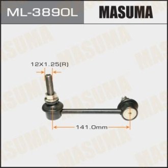 Стійка стабилизатора MASUMA ML3890L (фото 1)