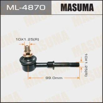 Автозапчасть MASUMA ML4870 (фото 1)