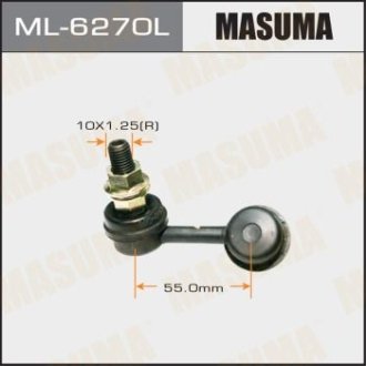 Линк MASUMA ML-6270L (фото 1)