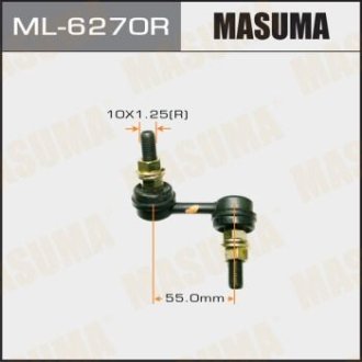 Ml-6270r_тяга стабилизатора переднего правая honda civic euepes 01> MASUMA ML-6270R (фото 1)