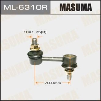 Стойка стабилизатора MASUMA ML6310R