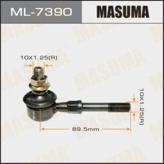 Стійка стабилизатора MASUMA ML7390 (фото 1)