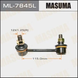 Стійка стабилизатора MASUMA ML-7845L (фото 1)