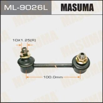 Стійка стабилизатора MASUMA ML9026L