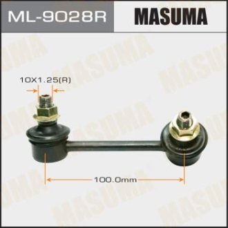 Автозапчасть MASUMA ML-9028R (фото 1)