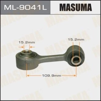 Стійка стабилизатора MASUMA ML9041L